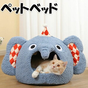 �y�b�g�x�b�h �L�x�b�h ���x�b�h �h�[�� �n�E�X �ӂ�ӂ� �u���[ �g���� �y�b�g�n�E�X ���^�� �~�` �L�����p �y�b�g�N�b�V���� ���� ������� �􂦂� �ʔN �H �~ �� �z�c �y�b�g�p�x�b�h ��