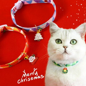 首輪 猫 小型犬 クリスマス クリスマスリース クリスマスツリー 中型犬 超小型犬 犬首輪 猫の首輪 ねこ ネコ くびわ 猫用首輪 犬の首輪 ペット用首輪 ワンちゃん ネコちゃん 首輪 犬用品 猫