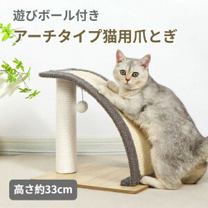 yP20IzL ܂Ƃ ܌ A[`^Cv t KK ߂Ƃ L A[`^ XgX ی` }bT[WuV ܖ  Lpi qL VjA ^s 