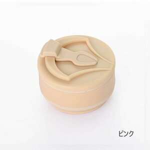 yP20Iz܂肽 {g ܂肽ݎEH[^[{g gїpX|[c oR h ϔM O ی EH[^[{g ] oRp Rh~ q l e350ml 500ml y
