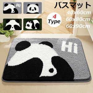 }bg փ}bg oX}bg   C}bg 킢 @}bg   ~ 􂦂 p_