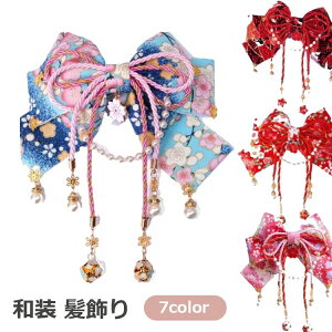  {  Ǝ  a  U ܎O l   ڂ a tFCN^ ܂ݍ׍H ̎q q wAANZT[