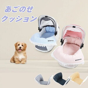 ybgJ[gNbV̎ h~ 􂦂 ybgpNbV  J[gNbV NbV ybgJ[gp J[gNbV ~p ̂ RtH[^[ J[gANZT