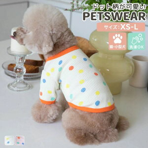 yP20Iz L  ^ hbg  TVc Jbg\[  gbvX ybgObY hbOEFA LbgEFA 񂿂 ˂ {^Ȃ vI[o[ un 