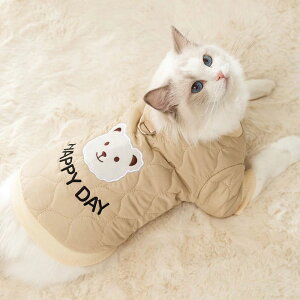 ペット服 ペットコート ドッグウェア 犬 服 犬 服 暖かい 冬 ペット 冬服 ベスト お散歩 小型犬 中型犬 防寒コート 軽量 着脱簡単 暖かい かわいい