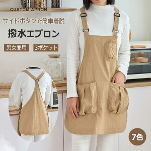 Gv [N  ۈm H^ TCh{^ TCY߉  Vv lC l Ԃ邾  _  O| fB[X Y jp Ɩp j  et e 