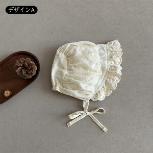 �x�r�[ �X�q 3-24���� �Ԃ���� ���[�X �ԕ� ���{���� �{���l�b�g �c�� �X�q �L���b�v �ʐ^�B�e �A�N�Z�T���[ ������ �x�r�[�n�b�g �����R �V���� �Ԃ���� ������ ���{�Q�� �Z�����j�[ �ʐ^�B