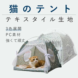 yzړILeg  ybgeg ybgpeg ybgnEX ybgxbh ܂肽ݎ ۊǂȒP ybgT[N  Q NbVt ʋC I[V[Y