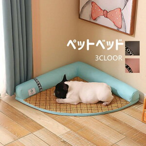 ybg }bg L  ׃bh ΍ NbV Lp L̉đ΍ xbh }bg V[g  L }bg Ђ ڐG⊴ ^ ^ p ybgxbh nEX JE` \t@