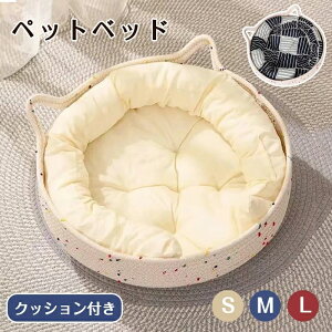 L xbh Ȗ ėp lߒʗp ˂xbh 킢 Lt LbgnEX oXPbg L nEX ybgnEX   Lp ܌ ߂Ƃ lRxbh I[V[Y  ȃ[v҂ 