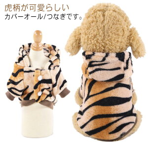 RXv Օ x  L Ƃ Ȃ Е t[ht p[J[ ybgp  ^ L hbOEFA N Jo[I[  ӂӂ  ł 