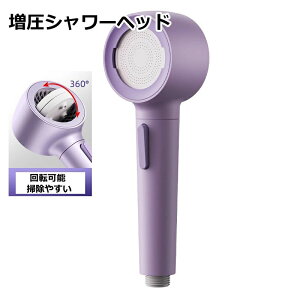 V[wbh ߐ 2iK[h  V[wbh  V[    PA 邨 Vv ߐV[wbh oXpi ꎞ~ ^b`Xgbv 