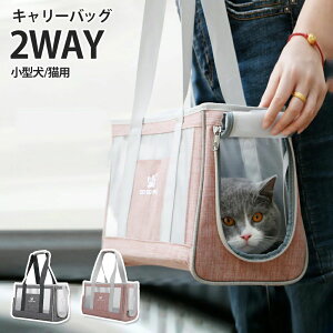 ybgL[ ܂肽 [ȒP  L ^ ybgL[obO ybgobO ybgL[P[X ybg L[ obO ^ 莝  h ʉ@ Lp p ybgL[ 