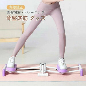 yX[p[SALE蔼zItzՒ ObY AR Ւ g[jO Ջ w Ҋ֐ ؃g  g _CGbg L_f^  ^g[jO}V g[j