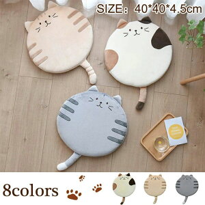 yP20IzNbV zc tANbV V[gNbV `FA  40cm  ᔽ ˂ L  F KɗD zc NbV ۃNbV ̈U  V