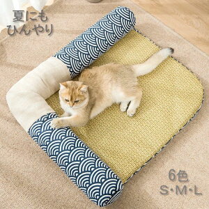 yP20Iz ybgxbh t 􂦂 ӂӂ ybg}bg Lp p Ђ}bg NbV t  NbV M ނ ΍ I[V[Y  L a