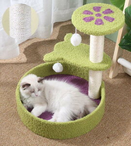 犬 猫 丸型 キャットタワー おもちゃ 猫タワー 据え置き つめとぎ ストレス解消 転倒防止 隠れ家 ハウス 省スペース 爪研ぎ 安定 置き型 屋上 収納 家具 爪とぎ ねこ 猫用 室内飼い 運動不足
