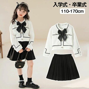 yP20Izw Ǝ X[c ̎q 2_ZbgZj[X[c WPbg ZbgAbv  XJ[g Ǝ  q LbY X[c tH[} w w { qǂ