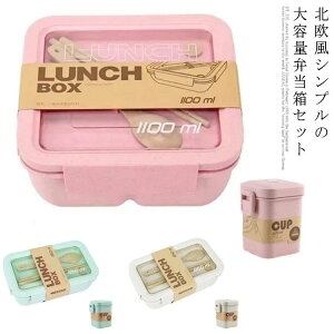 yX[p[SALE蔼zItzٓZbg q Y e `{bNX d؂ 1i X[ve Xg[W ` ٓ Vv `Rɋ WΉ H@Ή ֗ w ʊw