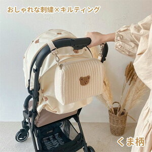 yP20Izxr[J[ obO }U[YobO ނ|[` 킢 ӂ Ic|[` Lg|[` LeBO Ԃ xr[|[` }`|[`  xr[J[obO 