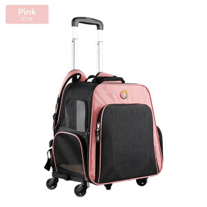 yP20Izybg obO L[obN  ^ L gݗ  LX^[t L[ J[g bN  ybgnEX ܂肽 4way bV   rj[ [h 