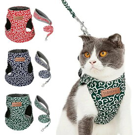 【P20限定】猫 ハーネス リード 軽量 首輪 胸あて式 猫の服 胸背ハーネス付き 牽引ロープ ペット セット かわいい 花柄 動物 散歩用 散歩グッズ ロープ お出かけ 簡単脱着式 通気性が抜群 引っ張り防止