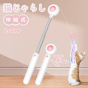 yX[p[SALE蔼zItzL炵  Lp lR pp[c Lk^Cv Vv Ĥ Sf ȒP qL ^s XgXU ӂӂ H 