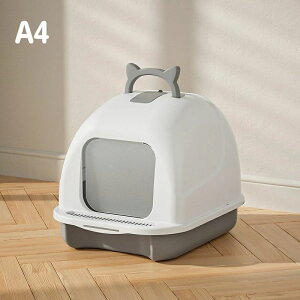 yP20IzyzLgC Jo[ ΍  ډB lRgC tJo[ ^ Lpi ɂ΍ L e XRbvt Lo |[^u 傫 S4F 36*47*36.5cm