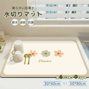 ؂}bg H Lb` ]y}bg 􂦂 z  6TCY Mu H킨 p Lb`}bg \tg}bg H튣}