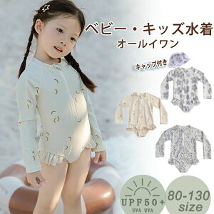 xr[  ̎q I[C  LbY ̎q q s[X K[Y  Ă΍ ǂ ݂ 