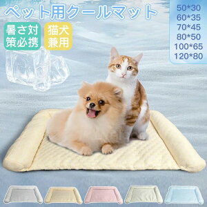 ybgxbh ėp Ђ ybgp N[}bg Ђ p}bg ėp  L  ڐG⊴ bV 薰 􂦂 MǑ΍ 