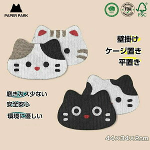 yP20Iz߂Ƃ L _{[ ܂Ƃ|[ v ǂɓ\  ܌ ؍ރpv Ǌ| up ɗD Ƌی L