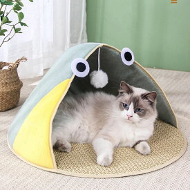 【P15限定】ペットベッド ドーム型 夏用 ひんやり犬 猫 ベッド ドーム型 夏 おしゃれ ハウス ペット ふわふわ 犬用ベッド ネコベッド ドームベッド 犬ハウ