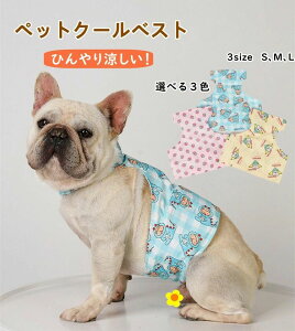 ЂN[xXg@̕ N[ xXg@hbOEFA @΍@  ЂK Ђ ⊴^Ngbv N[xXg