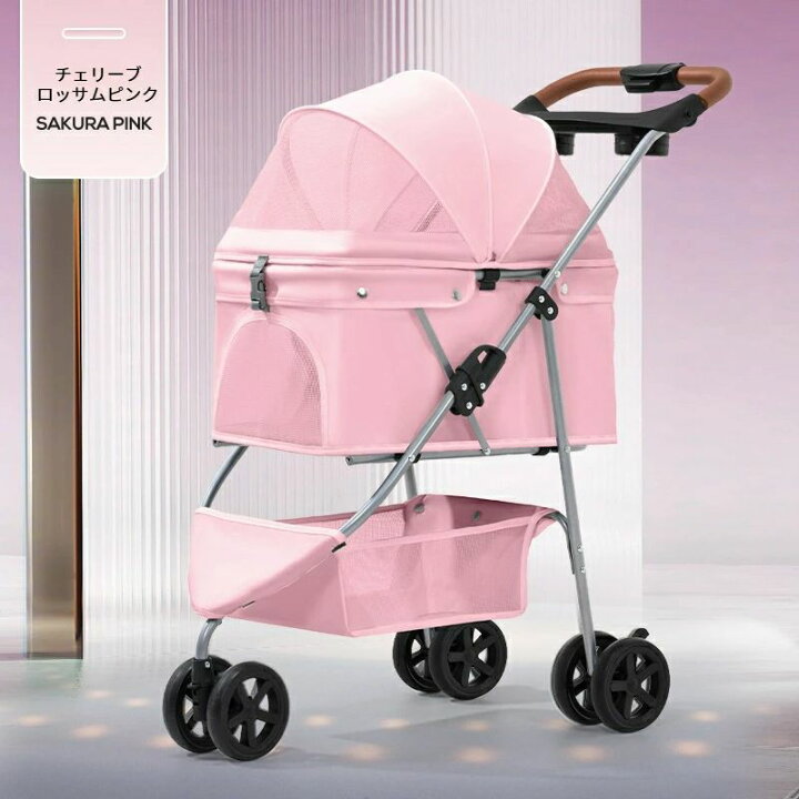 楽天市場】【超軽量4.3KG】ペットカート 耐荷重20KG 犬カート分離式 
