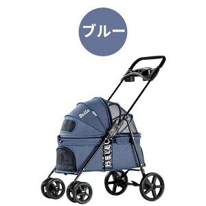 yP20IzybgJ[g CJ[o[t  ω׏d15kg ~j ybg 4 oM[^ ܂肽 L  ^ ^ U