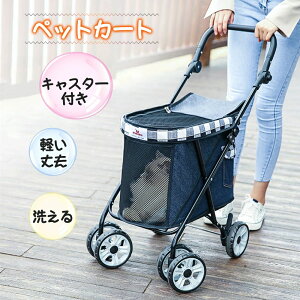 yyVX[p[SALE蔼zOFFzybgJ[g O\ 360°] ܂肽 y u[L@\ ԑ L  o @\ ω׏d12.5KG ybgoM[ L[