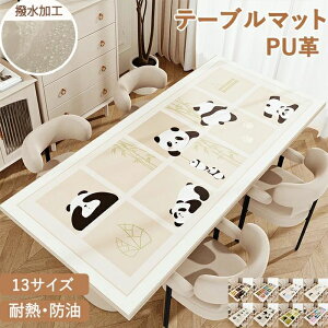 yP20Ize[uNX  h ` e[u}bg L  U[ }bg @ h h ϔM H `  wK fXN