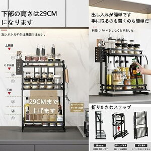 yX[p[SALE蔼zItz[bN ܂肽ݎ i  XeX| Lb`[ XpCX[bN uI ω׏d [bN Lb`bN 