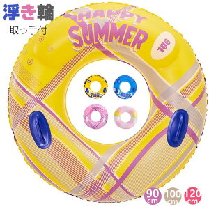 yP20Izy2025NVIt z  V j  킢  ][g C   r[`p q l LbY120CM 100c