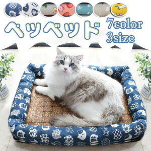 yyVX[p[SALE蔼zOFFzybgxbh ybgpNbVf ~ ybgp}bg Lp p Ђ  ⊴ xbhƖ ӂƂ  L