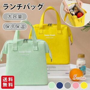 yP20Iz`obO ٓobO ۗobO ٓ g[gobO e ۗۉ Y fB[X jp  n  ʋ ʊw