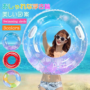 yX[p[SALE蔼zItz l nht XCJ@fB[X AEghA r[`ObY SNSŘb C 킢 CX^f 