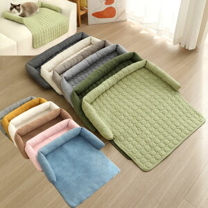 �y�b�g �}�b�g �l�G�ʗp �ʔN�^�C�v �t�H �~ ���L���p �׃b�h �L �� �h���΍� �x�b�h �ۉ� �g�� �}�b�g �V�[�g ���� �C�k �l�R �}�b�g ���� ���^�� ���^��