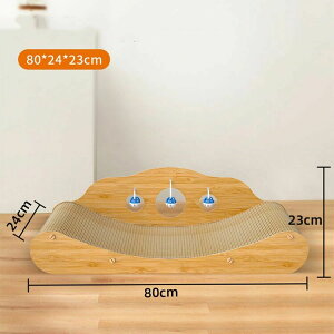 新生活 猫つめとぎ 猫つめとぎソファー 爪みがき 爪やすり 爪とぎ 段ボール 猫ベッド 優れた耐久性 爪とぎソファ 曲線設計 おしゃれ 高