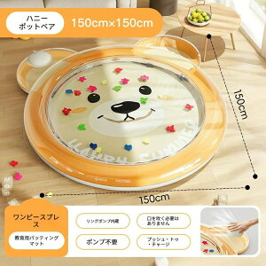 _ŐVŁ^ oEH[^[}bg ybg vC}bg a150cm ybg EH[^[}bg  Ђ}bg o}bg ybg}bg Vу}bg xbh LpN[}b