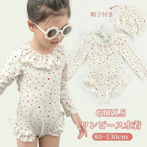 ̎q   bVK[h Lbvt s[X I[C^Cv LbY xr[  qp ǂ 킢 Ԃ