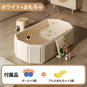 yP20Izy2025NŐVICsvIzxr[oX ܂ |[^u oX^u p Ԃ C L C qp ybgp ܂