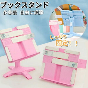 yP20IzubNX^h {   Lk |Ȃ NbvŒ iKpx  Ǐ ^ubg G ׋ wK I