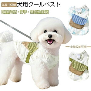 pN[xXg  ėp ^ ^N[  DJt N[EFA   ڐG⊴ UVJbg  ΍􉞉 